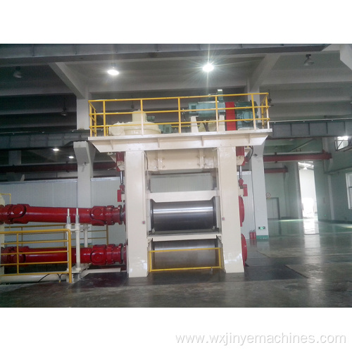 Aluminum Coil Rolling Mill Plant HR or CR